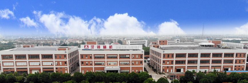 尊时凯龙·(中国区)人生就是搏!
